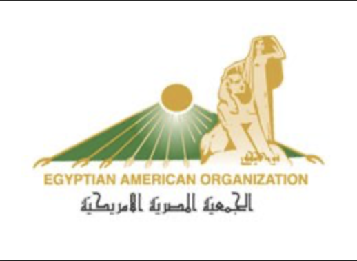 EAO logo